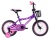 Велосипед Krypton Cangy Dream KC02VP14, 14", фиолетовый-розовый в Магазине Спорт - Пермь Велосипед Krypton Cangy Dream KC02VP14, 14", фиолетовый-розовый в Магазине Спорт - Пермь