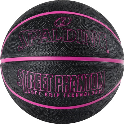 Мяч для баскетбола SPALDING Street Phantom 84385z, размер 7