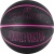 Мяч для баскетбола SPALDING Street Phantom 84385z, размер 7
