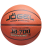 Мяч для баскетбола Jogel JB-700, размер 7 Мяч для баскетбола Jogel JB-700, размер 7