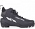 Беговые ботинки FISCHER XC SPORT BLACK, S86222 в магазине Спорт - Пермь