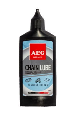 Смазка для цепи AEG, влажная погода, 100 мл в Магазине Спорт - Пермь