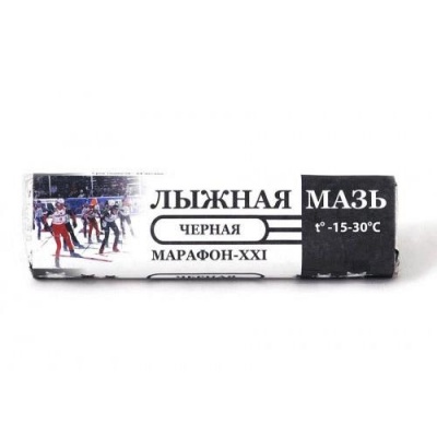 Мазь лыжная МАРАФОН-XXI МБЧ-1, (-15-30С), 40г, черная в магазине Спорт - Пермь