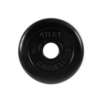 Диск обрезиненный MB Barbell "Atlet", 50 мм, вес 5 кг в Магазине Спорт - Пермь