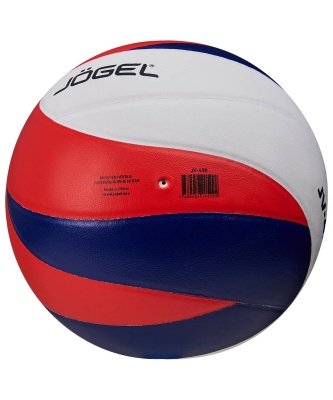 Мяч для волейбола Jogel JV-450, размер 5