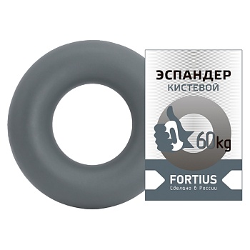 Эспандер кистевой - Кольцо Fortius, нагрузка 60 кг, цвета в ассортименте в Магазине Спорт - Пермь
