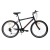Велосипед Krypton TWINKLE TWO 26",7 скоростей, (рама 17), черный в Магазине Спорт - Пермь