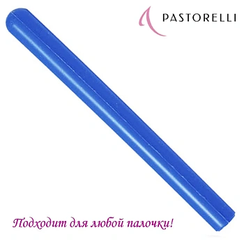 Ручка(гриф) для палочки PASTORELLI 00418 Голубой