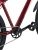 Велосипед COMIRON SYSTEM 27,5", 10 скоростей, (19 рама), красный в Магазине Спорт - Пермь Велосипед COMIRON SYSTEM 27,5", 10 скоростей, (19 рама), красный в Магазине Спорт - Пермь