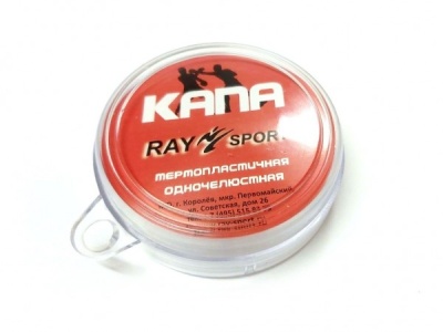 Капа РЭЙ-СПОРТ 1-челюстная, в коробке в магазине Спорт - Пермь