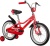 Велосипед NOVATRACK NOVARA 16", алюминий, коралловый в Магазине Спорт - Пермь Велосипед NOVATRACK NOVARA 16", алюминий, коралловый в Магазине Спорт - Пермь