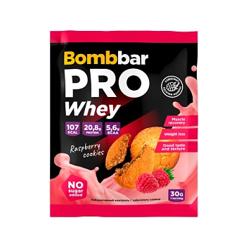 Bombar Whey Protein Pro порционный 30гр - микс в магазине Спорт - Пермь