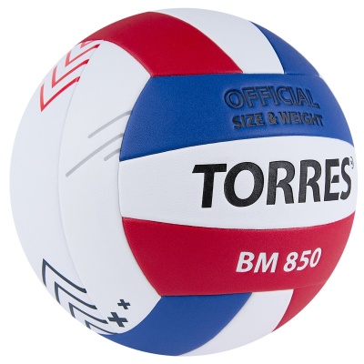 Мяч для волейбола TORRES BM850, артикул V42325, размер 5