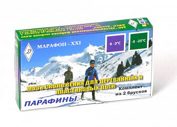 Парафины МАРАФОН-XXI, (0 до -25С), 2 бруска, фиолетово-зеленая в магазине Спорт - Пермь