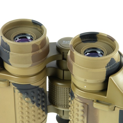 Бинокль Veber Classic БПЦ 12x50 VR, камуфлированный