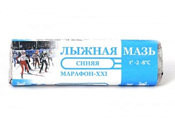 Мазь держания лыжная МАРАФОН-XXI МДС-1, синяя (от -2 до -8°С), 40 г в магазине Спорт - Пермь