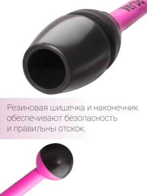 Булавы для художественной гимнастики Verba INSERT 45,5см, вставляющиеся, цвет черно-розовый