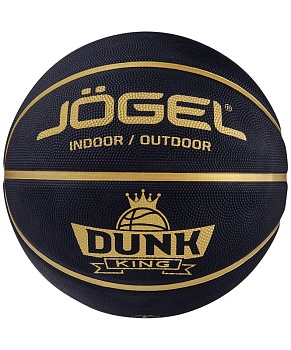 Мяч для баскетбола Jogel Streets DUNK KING, размер 7