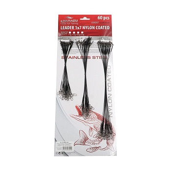 Поводок стальной Namazu Leader N-17LSB42-S60, тест - 18 кг