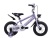 Велосипед Krypton Beetle CB01, 12", фиолетовый в Магазине Спорт - Пермь Велосипед Krypton Beetle CB01, 12", фиолетовый в Магазине Спорт - Пермь