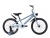 Велосипед Krypton Beetle CB01, 14", синий в Магазине Спорт - Пермь Велосипед Krypton Beetle CB01, 14", синий в Магазине Спорт - Пермь