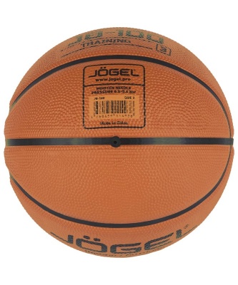 Мяч для баскетбола Jogel JB-100, размер 3