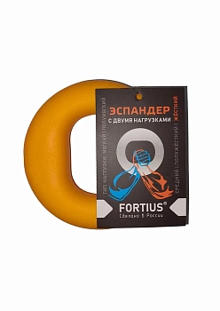 Эспандер кистевой  Fortius с двумя нагрузками 40-50 кг, цвет желтый в Магазине Спорт - Пермь