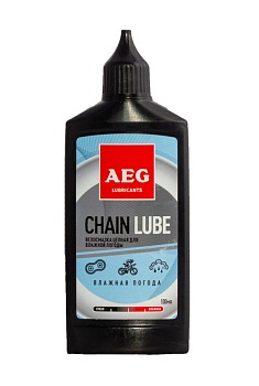 Смазка для цепи AEG, влажная погода, 100 мл