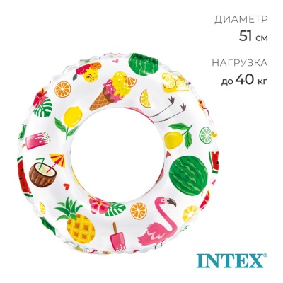 Круг надувной для плавания Яркий, d=51 см, от 3-6 лет, цвет МИКС, 59230NP INTEX 589360 в магазине Спорт - Пермь