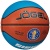 Мяч для баскетбола Jogel Pro Training ECOBALL 2.0 Replica, размер 6
