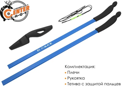 Лук детский классический Centershot Ace, синий