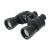 Бинокль Veber Free Focus БПШ 10x50 Бинокль Veber Free Focus БПШ 10x50