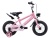 Велосипед Krypton Beetle CB01, 12", розовый в Магазине Спорт - Пермь Велосипед Krypton Beetle CB01, 12", розовый в Магазине Спорт - Пермь
