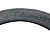 Покрышка 16" х 1,75", гладкая