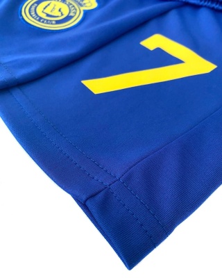 Форма футбольная детская Ronaldo № 7, желтая