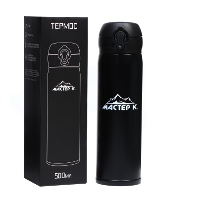Термос Мастер К "Топ", 500мл, артикул 4357054, черный