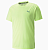 Футболка мужская PUMA Favourite Blaster Men's Training Tee арт. 52014137