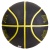 Мяч для баскетбола SPALDING Street Phantom 84386z, размер 7