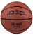 Мяч для баскетбола Jogel JB-300, размер 7