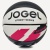Мяч для баскетбола Jogel Streets Stopper ЦБ-00004687, размер 7