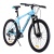 Велосипед Krypton EAGLE II 27,5", 21 скорость, (19 рама), синий в Магазине Спорт - Пермь Велосипед Krypton EAGLE II 27,5", 21 скорость, (19 рама), синий в Магазине Спорт - Пермь