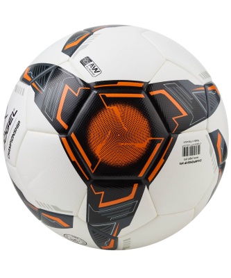 Мяч футбольный Jogel Championship, размер 5