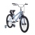 Велосипед Krypton Beetle CB01, 20", синий в Магазине Спорт - Пермь Велосипед Krypton Beetle CB01, 20", синий в Магазине Спорт - Пермь