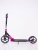 Самокат складной Tech Team Comfort 230 evolution pink