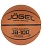 Мяч для баскетбола Jogel JB-100, размер 3