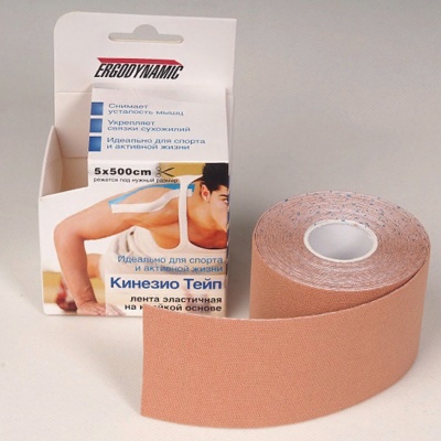 Кинезио-тейп Ergodynamic 5*500 см, телесный в Магазине Спорт - Пермь