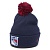 Шапка Atributika&Club NHL New York Rangers  59354,  размер 55-58
