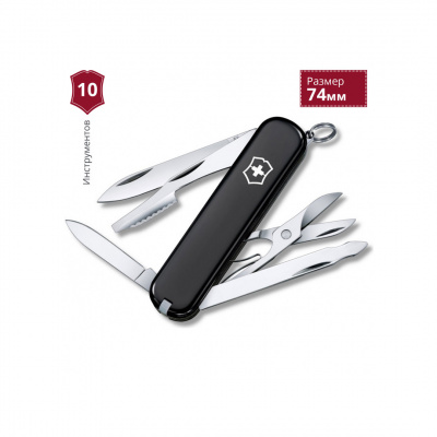 Нож Victorinox (0.6603.3)