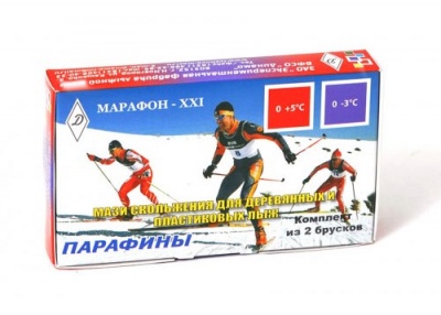 Парафины МАРАФОН-XXI (от +5 до -3С), 2 бруска, красно-фиолетовая в магазине Спорт - Пермь