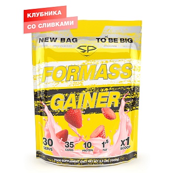 SP FOR MASS GAINER(1500г) - пакет в магазине Спорт - Пермь